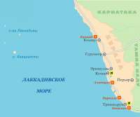 Керала